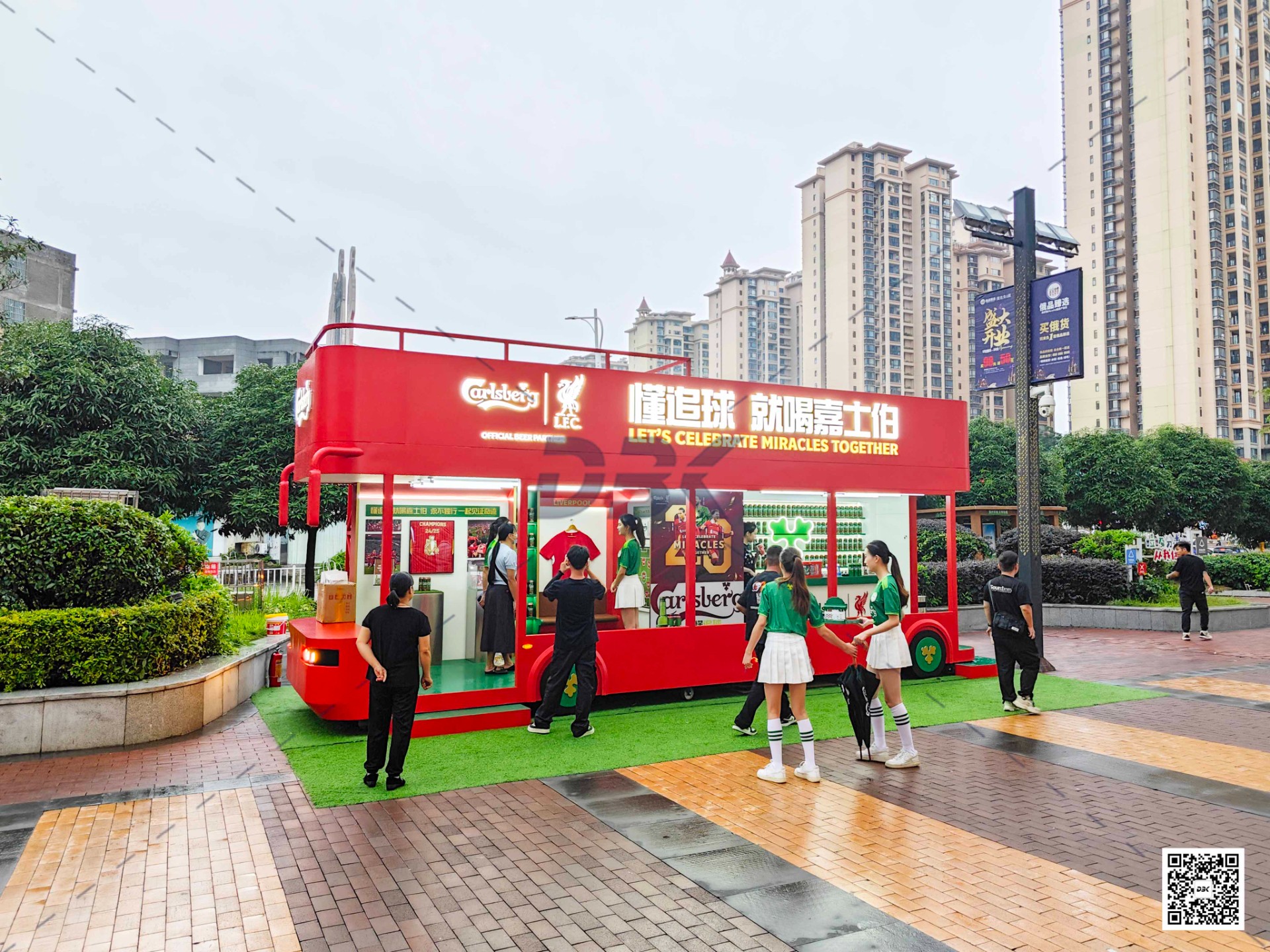 1750843295886885.jpg 1750843295886885.jpg