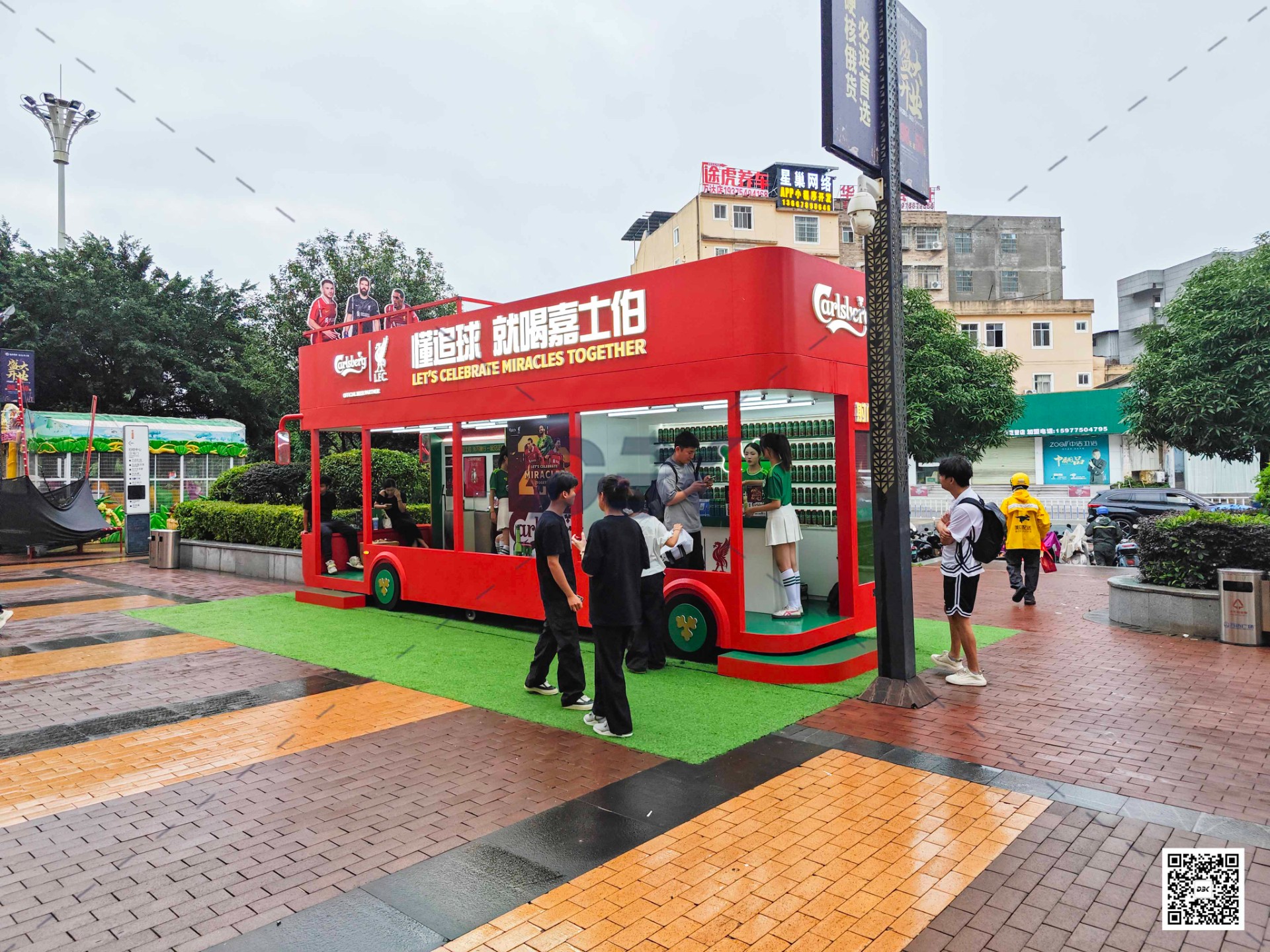 1750843295897169.jpg 1750843295897169.jpg