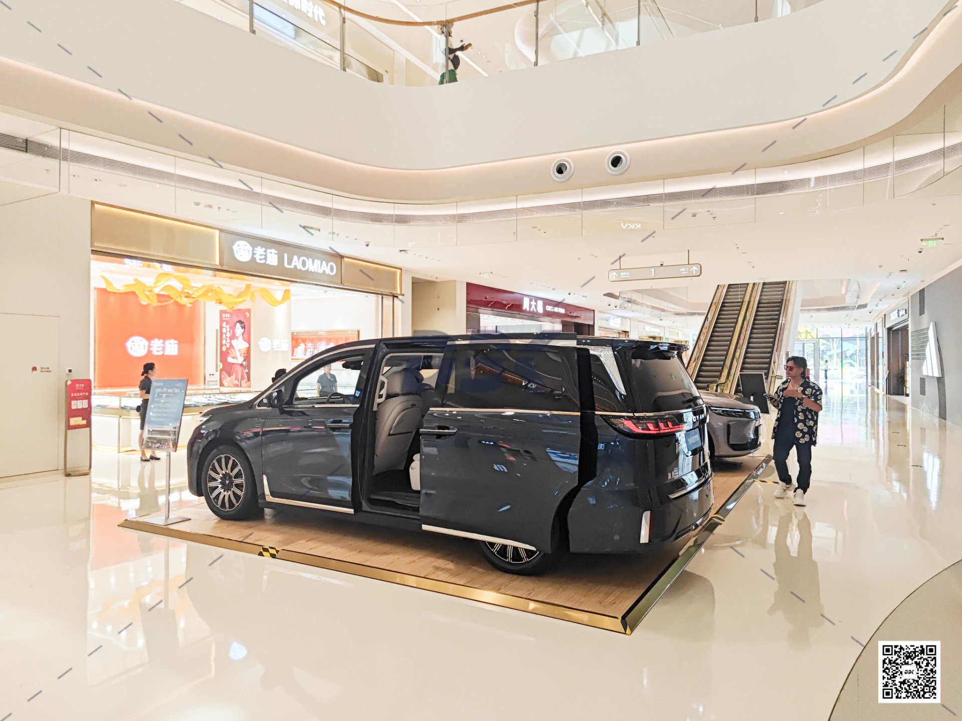 1751012884112231.jpg 1751012884112231.jpg