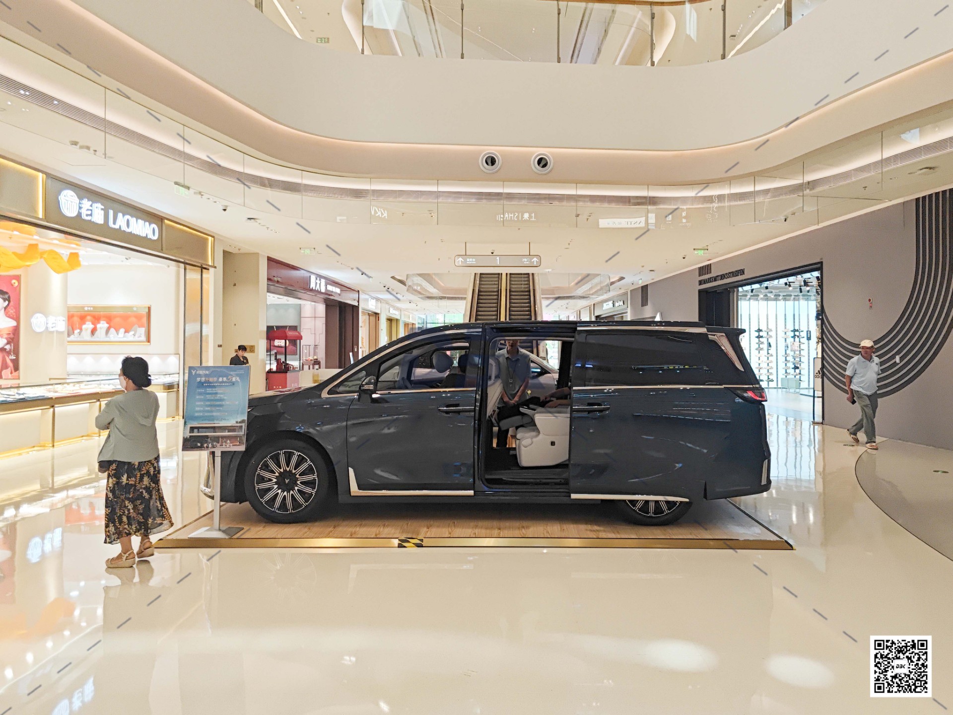 1751012885139001.jpg 1751012885139001.jpg