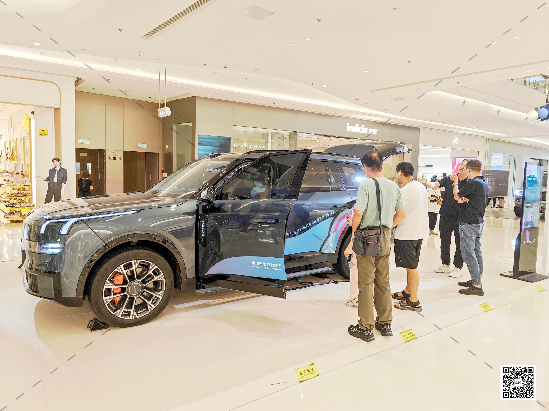 1751256390123729.jpg 1751256390123729.jpg