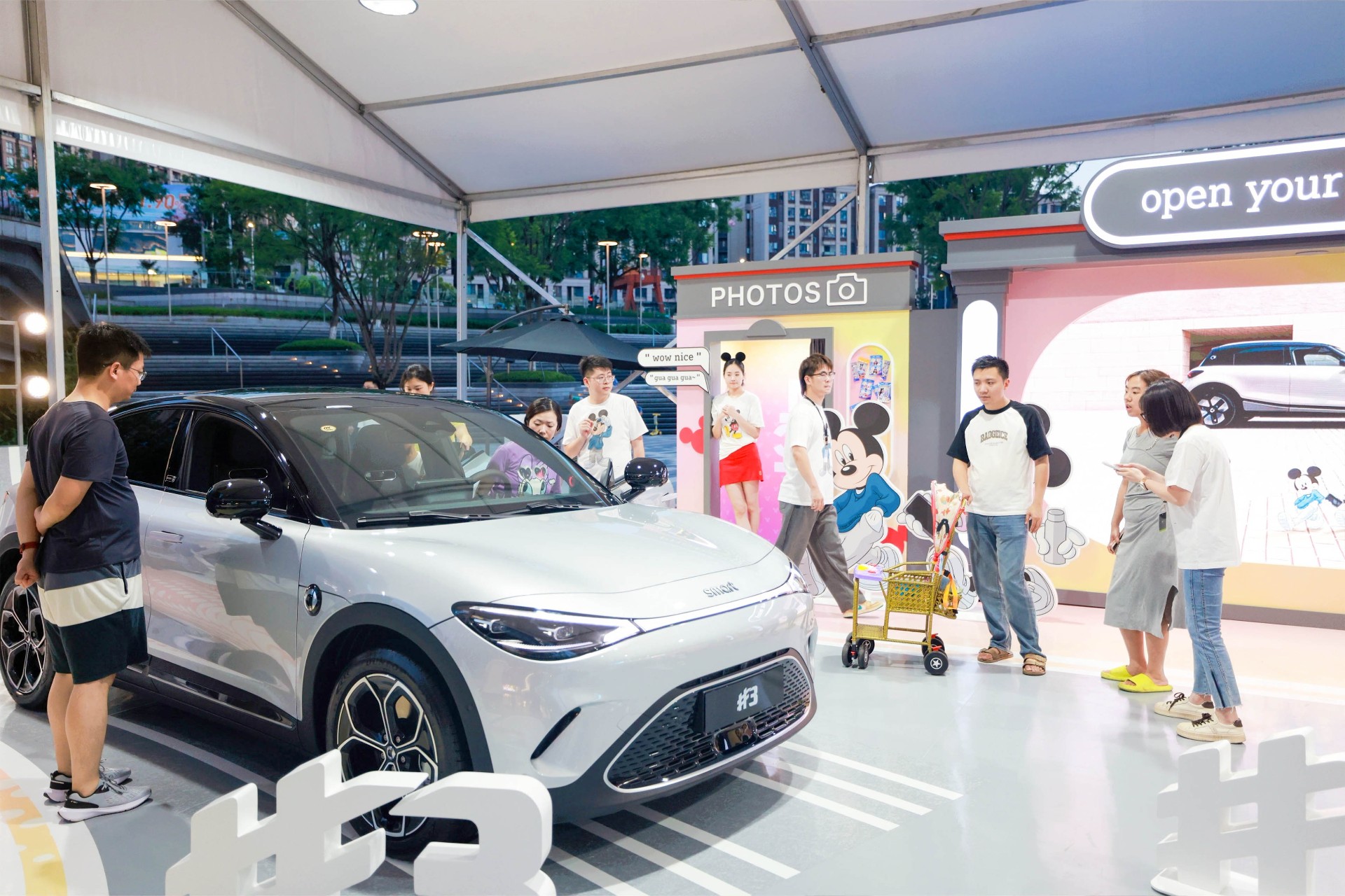 1751257781572064.jpg 1751257781572064.jpg