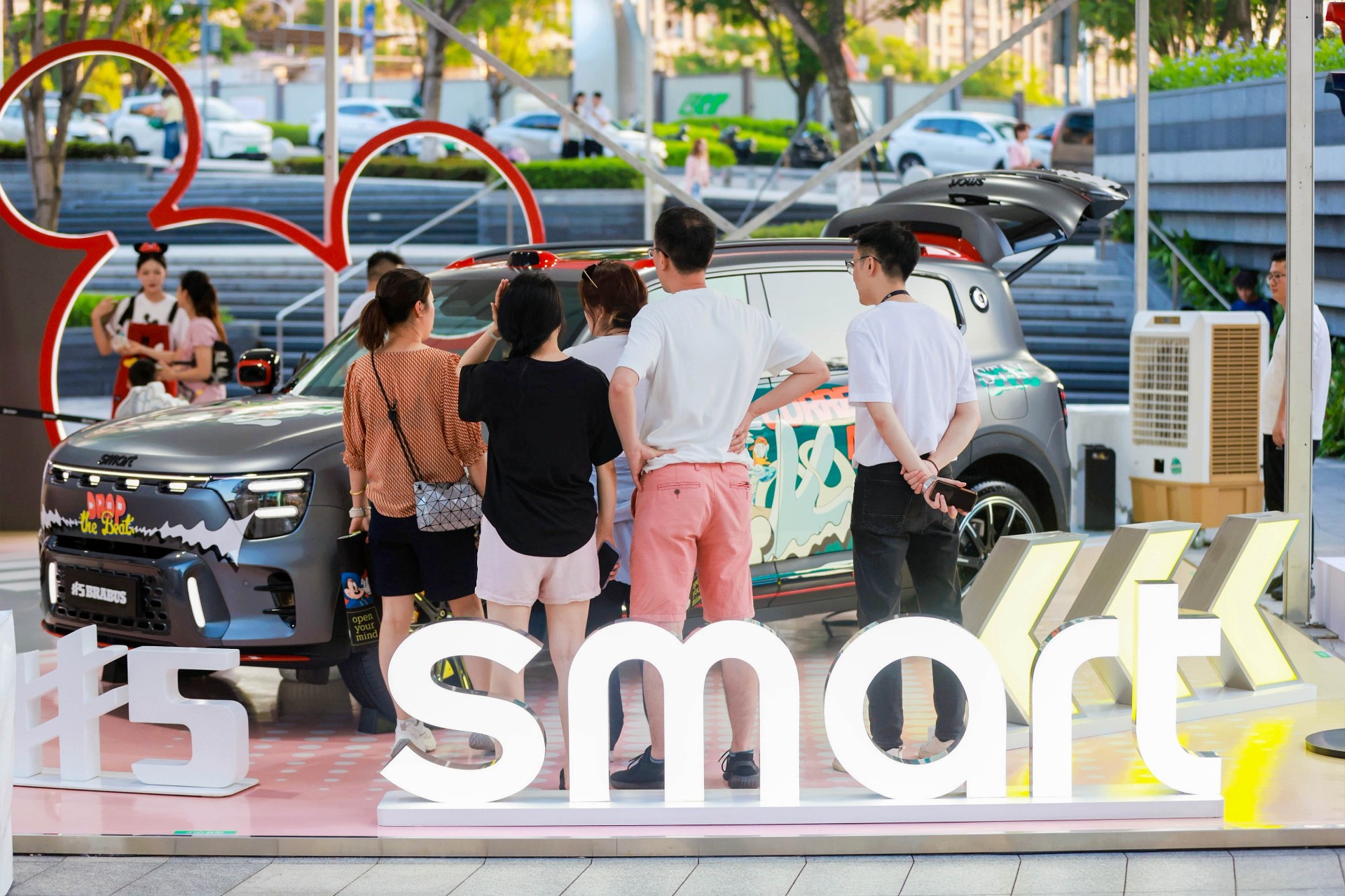 1751257782169373.jpg 1751257782169373.jpg