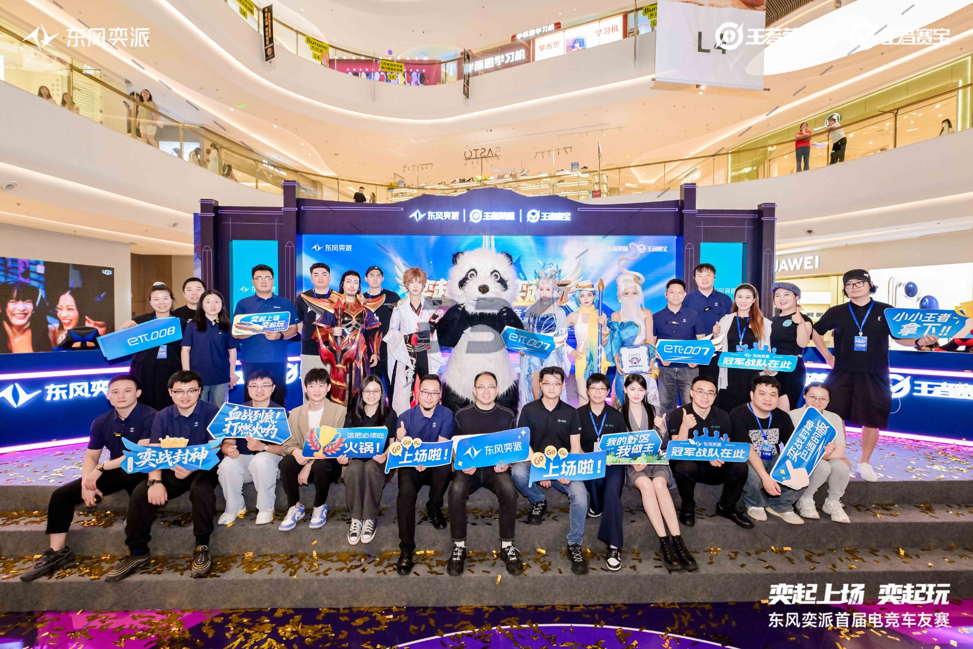 1751264895611954.jpg 1751264895611954.jpg