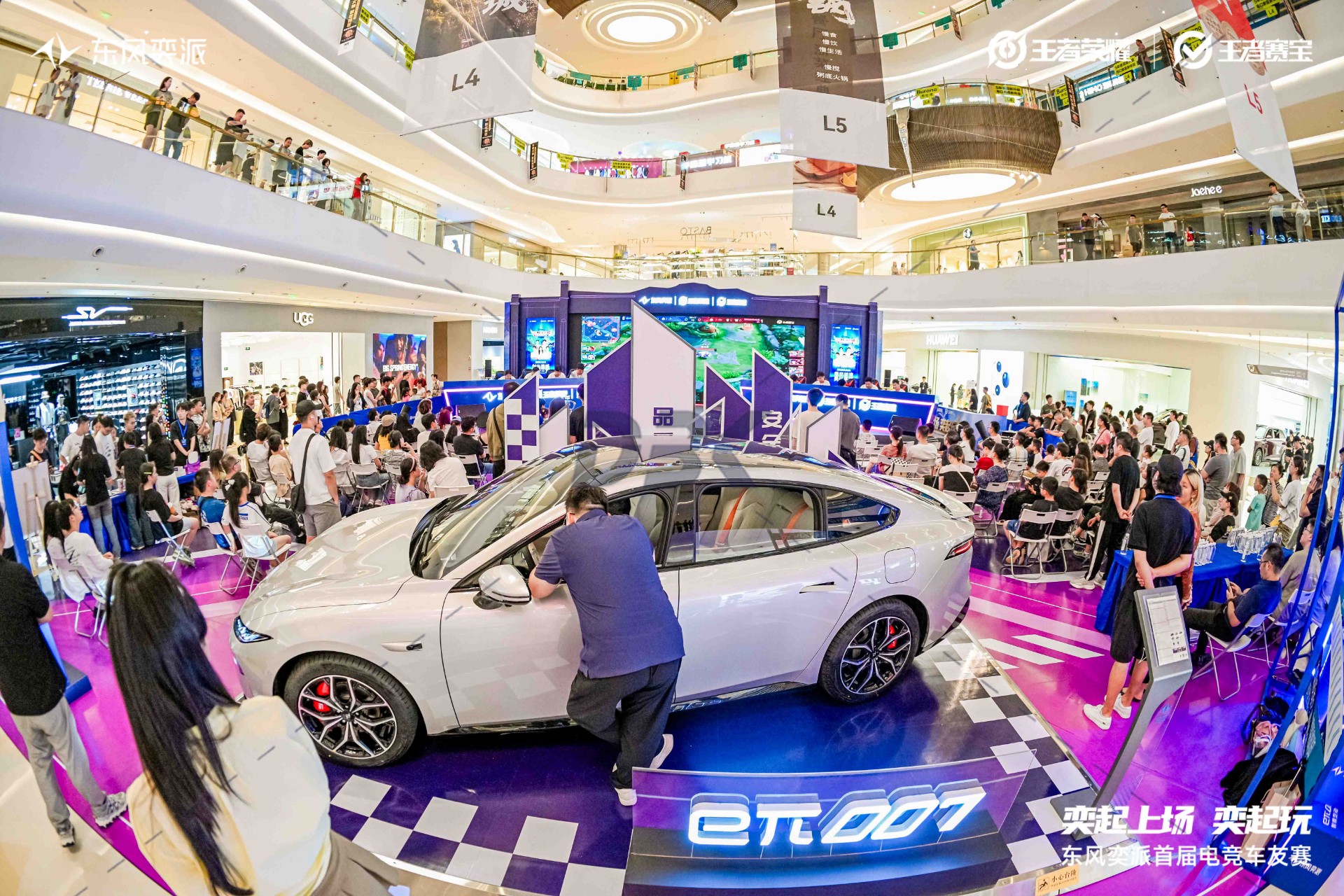 1751264898622755.jpg 1751264898622755.jpg