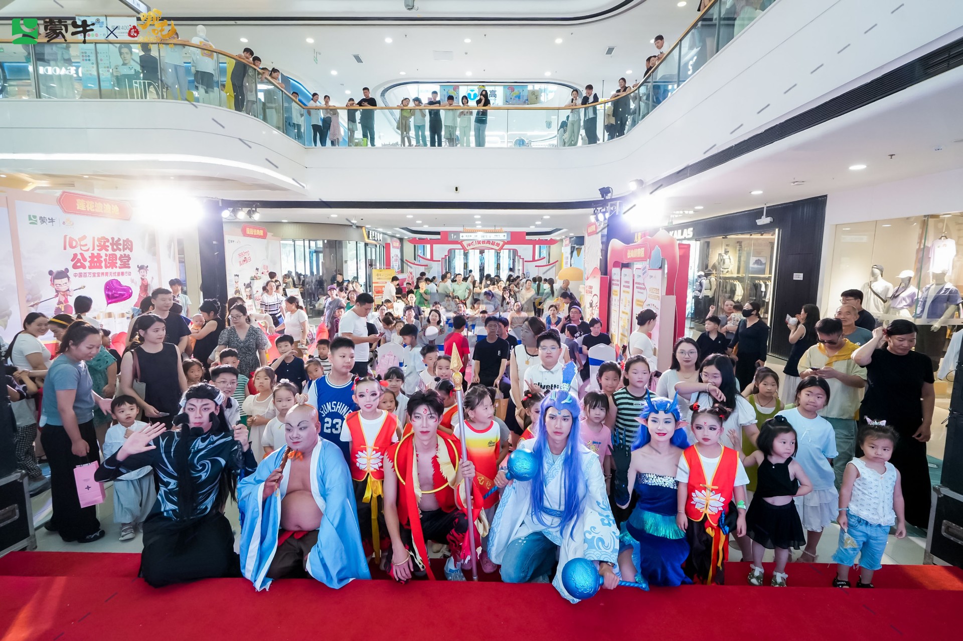 1751267586457772.jpg 1751267586457772.jpg