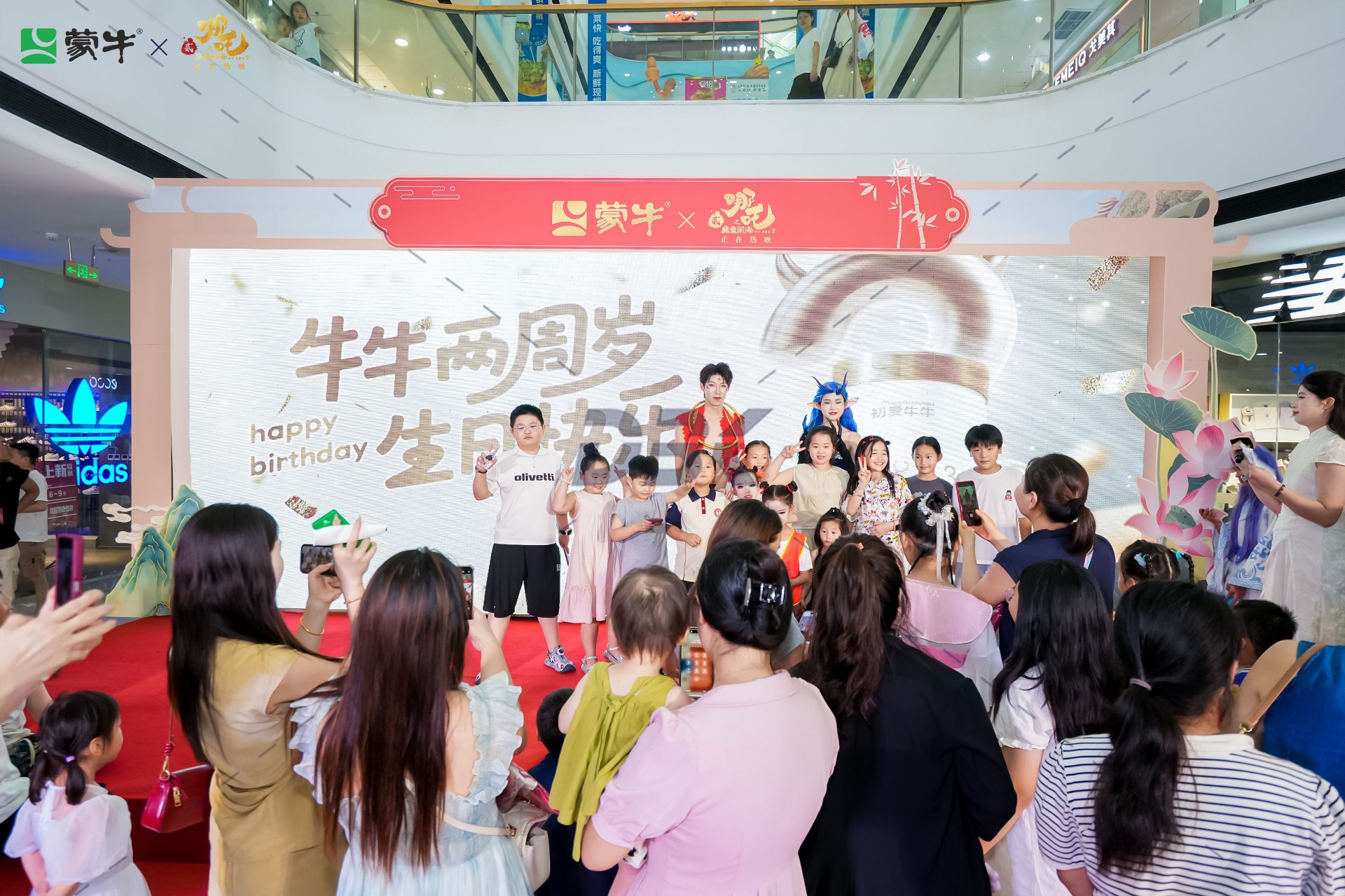 1751267588111004.jpg 1751267588111004.jpg