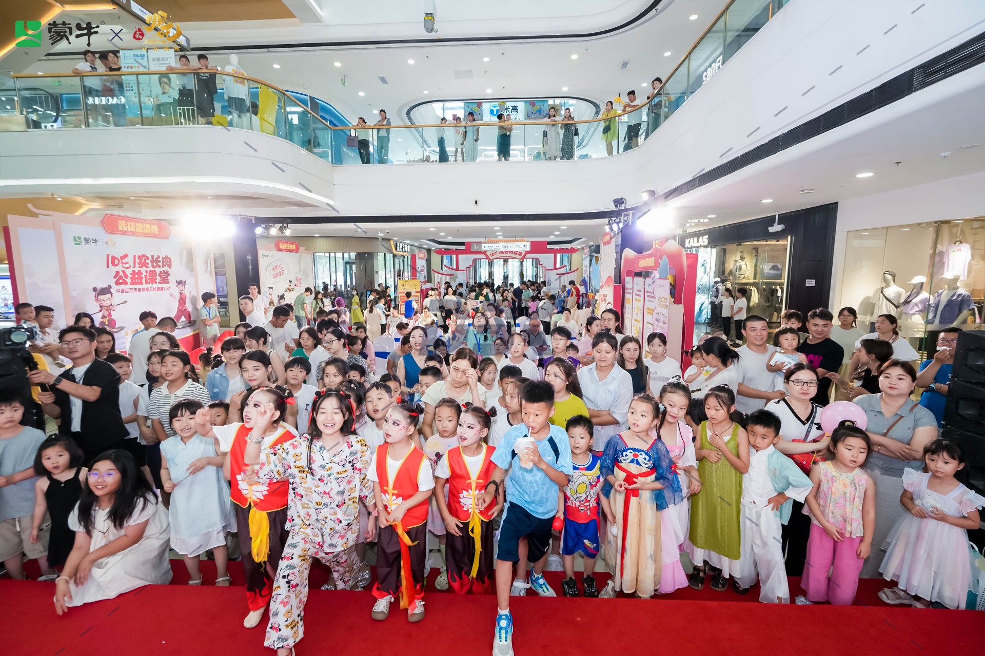 1751267588461042.jpg 1751267588461042.jpg