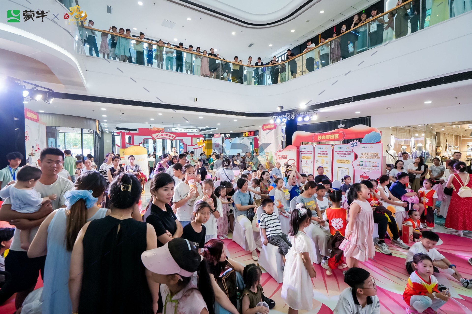 1751267588589922.jpg 1751267588589922.jpg