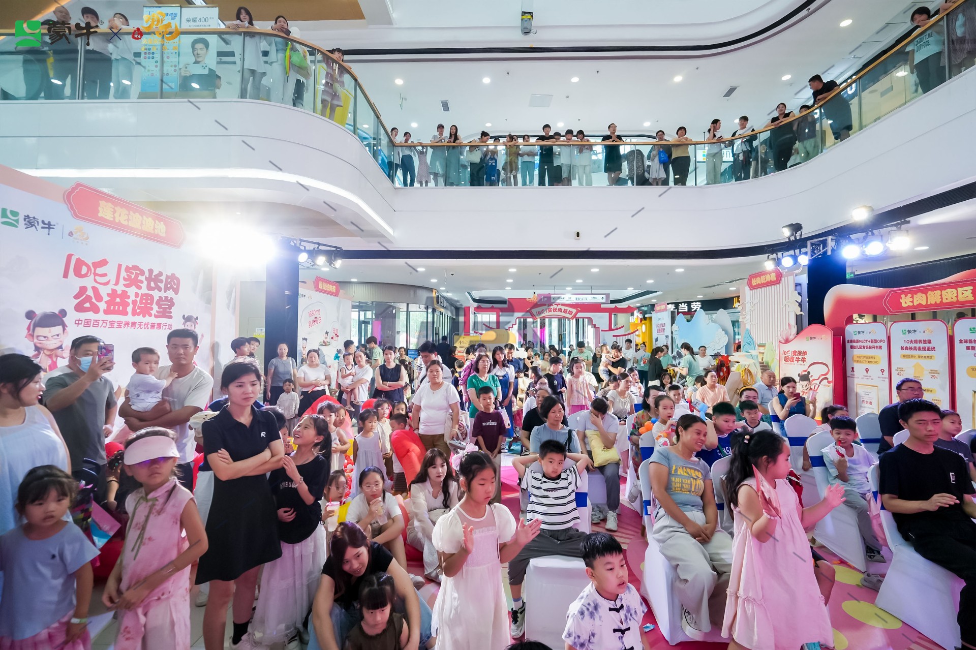 1751267590674308.jpg 1751267590674308.jpg