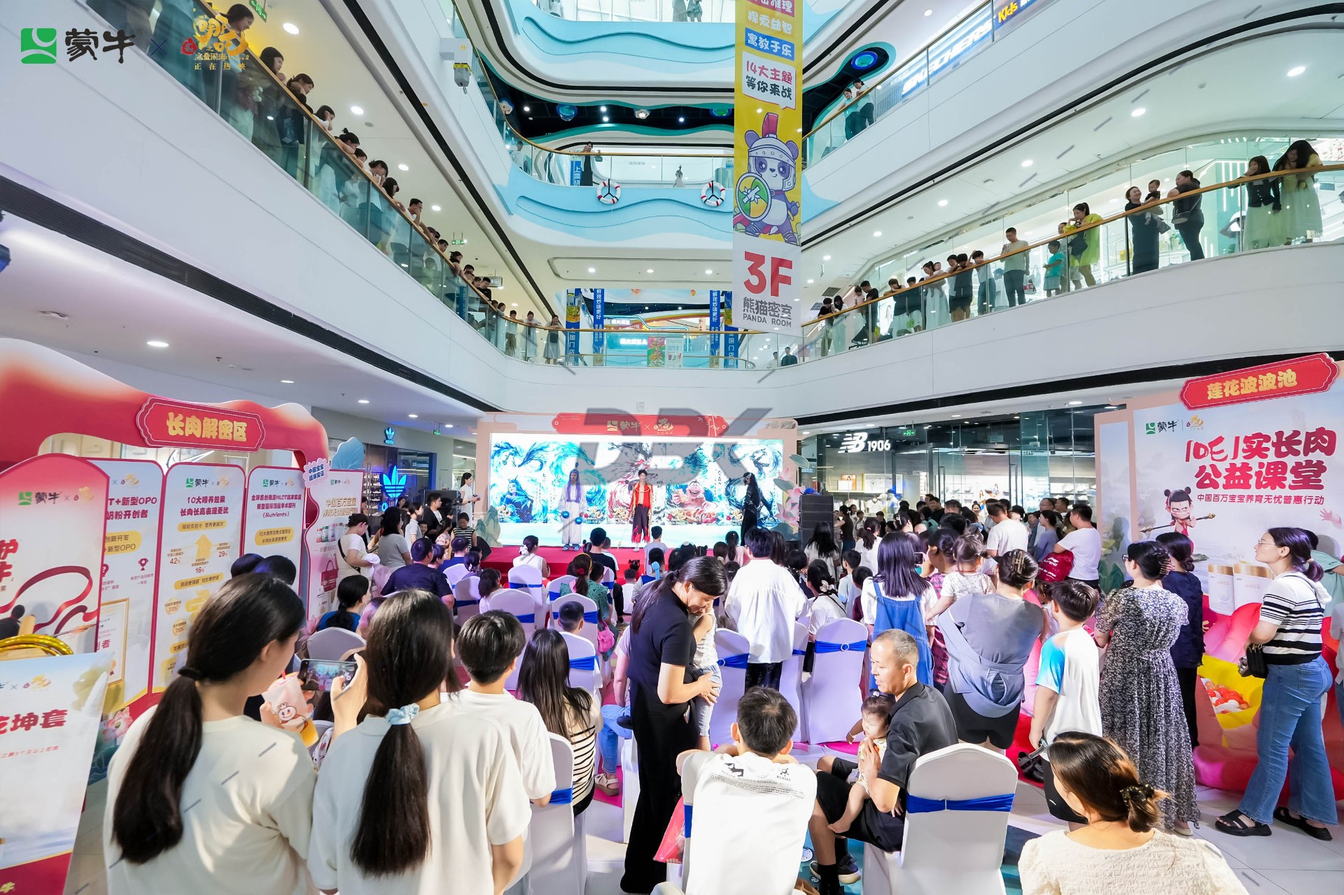 1751267591119529.jpg 1751267591119529.jpg