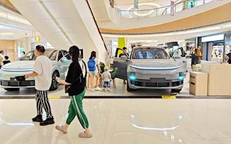 理想汽车  X  广州黄边设计之都时光汇  