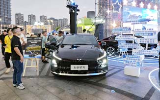 五菱汽车  X  广州番禺万达广场  