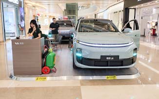 理想汽车  X  西安CityOn熙地港 