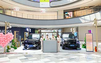 捷豹路虎  X  南昌万象城  