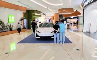 极狐汽车  X  西安浐灞印象城   