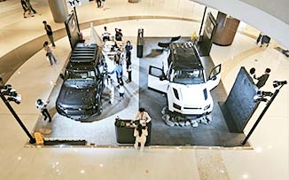 捷豹路虎  X  上海五角场合生汇  