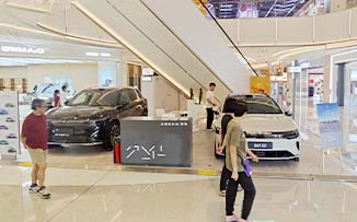 极氪汽车  X  中山石歧万象汇  