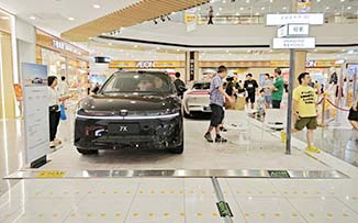 极氪汽车  X  广州金沙永旺梦乐城  