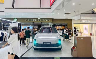 理想汽车  X   石家庄勒泰中心  