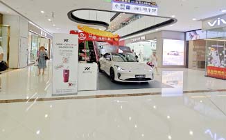 智己汽车  X  上饶万达广场  