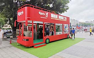 嘉士伯  X  南宁江南万达广场  