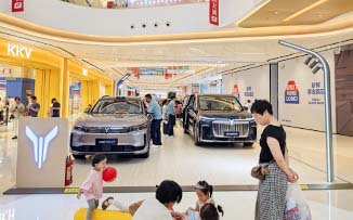 岚图汽车  X  龙湖长沙芙蓉天街  