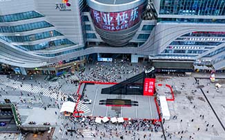 极氪汽车  X  龙湖重庆金沙天街