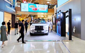 仰望汽车  X  乌鲁木齐时代广场CC MALL  