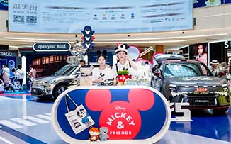 smart汽车  X  龙湖苏州狮山天街  