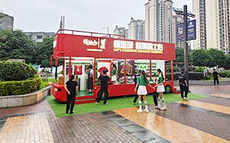 嘉士伯啤酒  X  玉林万达广场  