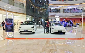 智己汽车  X  苏州新城吴江吾悦广场  