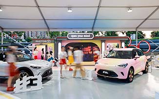 smart汽车  X  重庆光环购物公园  