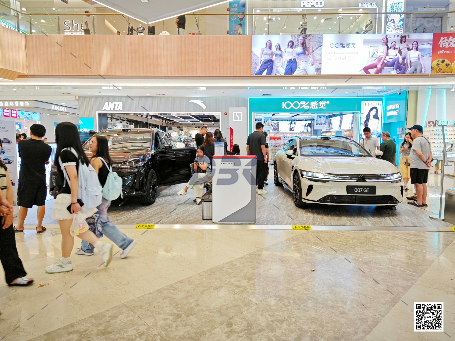 1751336948362843.jpg 1751336948362843.jpg