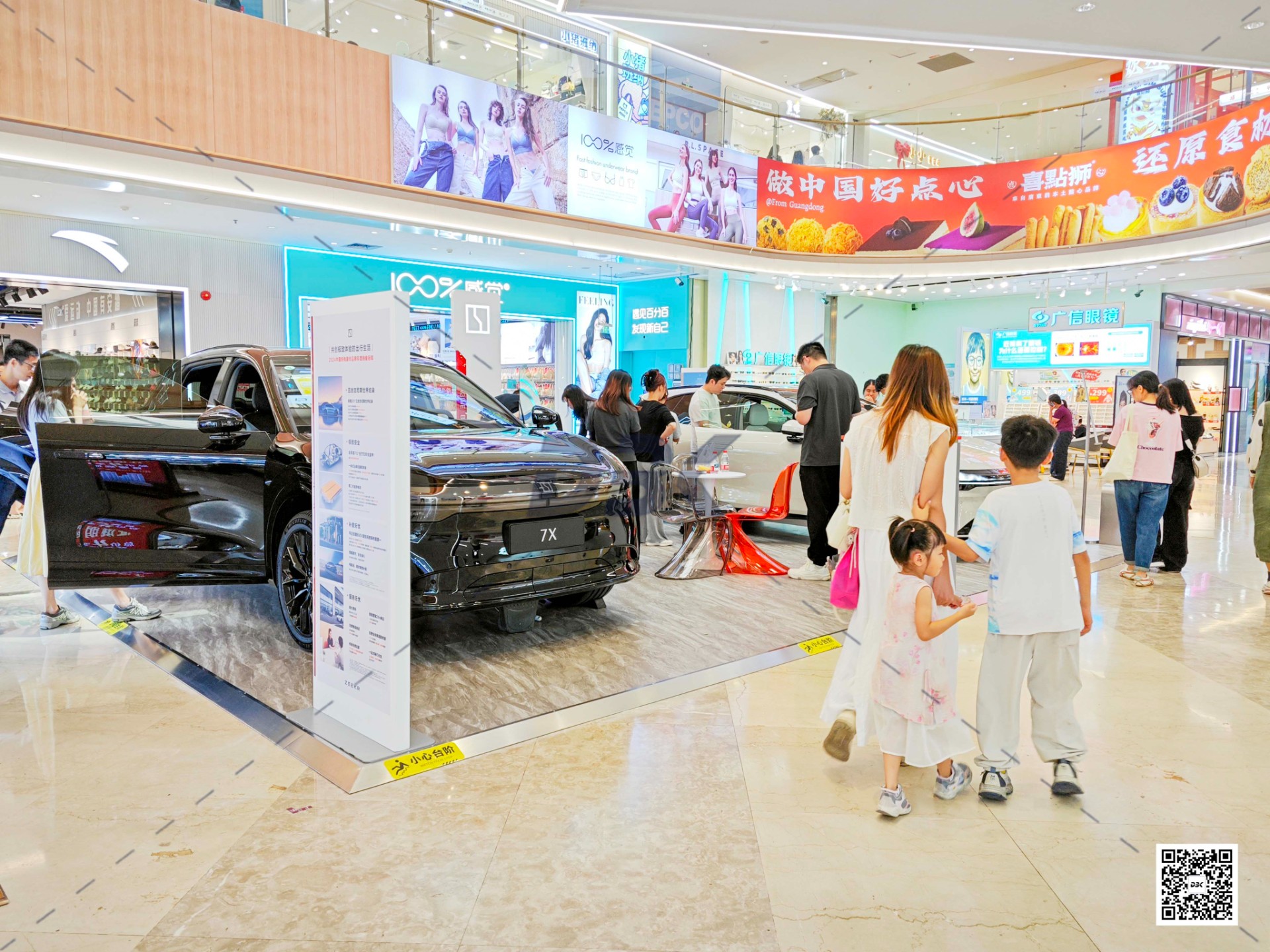 1751336948567460.jpg 1751336948567460.jpg