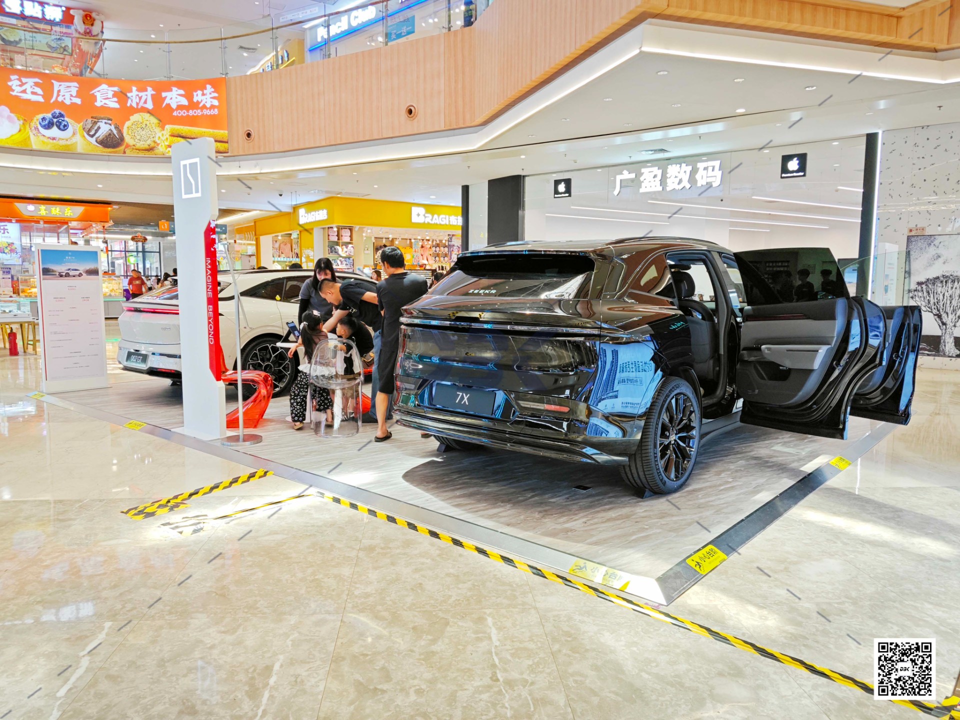 1751336948696082.jpg 1751336948696082.jpg