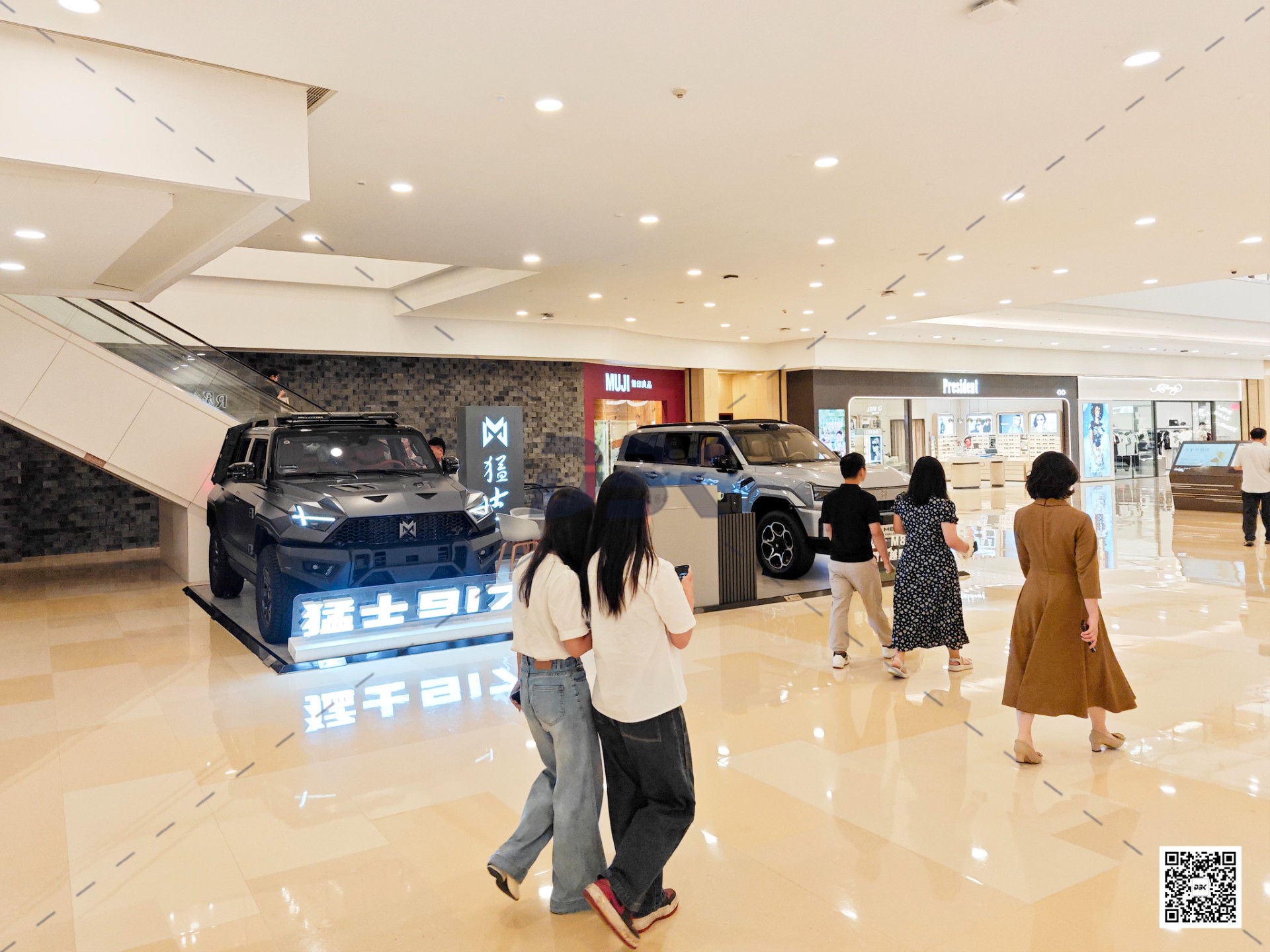 1751509406122292.jpg 1751509406122292.jpg