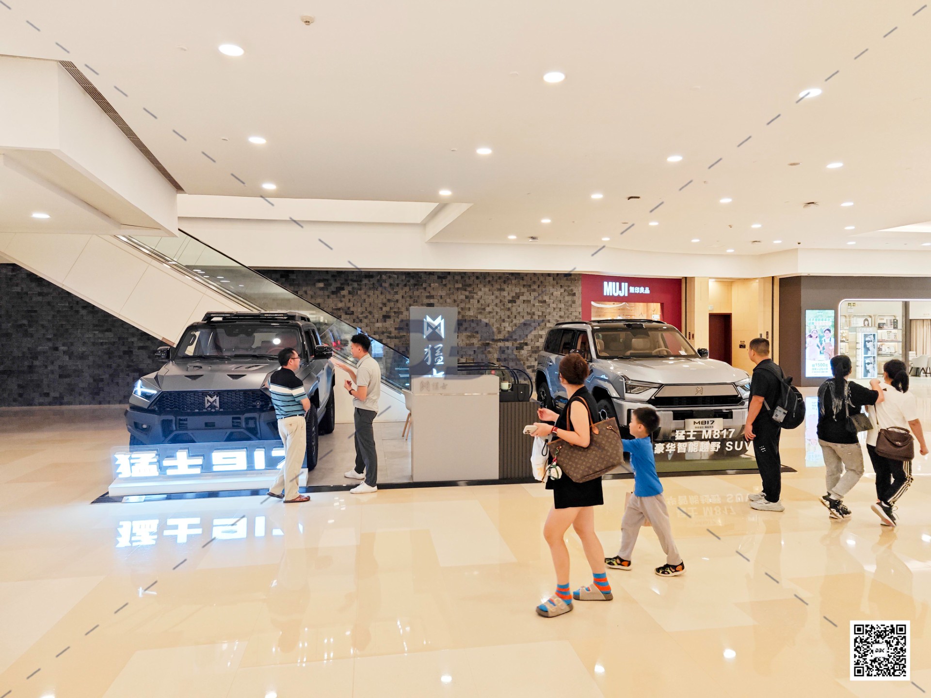 1751509406126810.jpg 1751509406126810.jpg