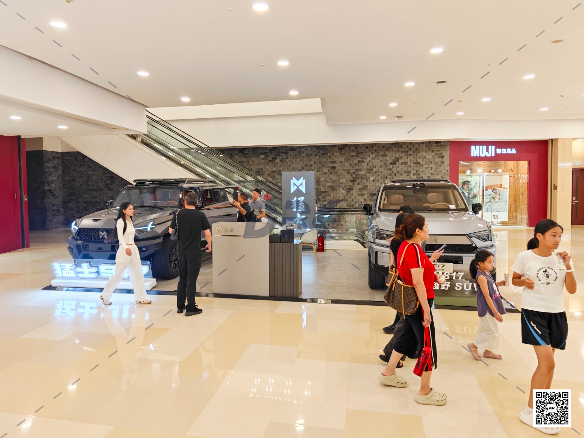 1751509406139431.jpg 1751509406139431.jpg