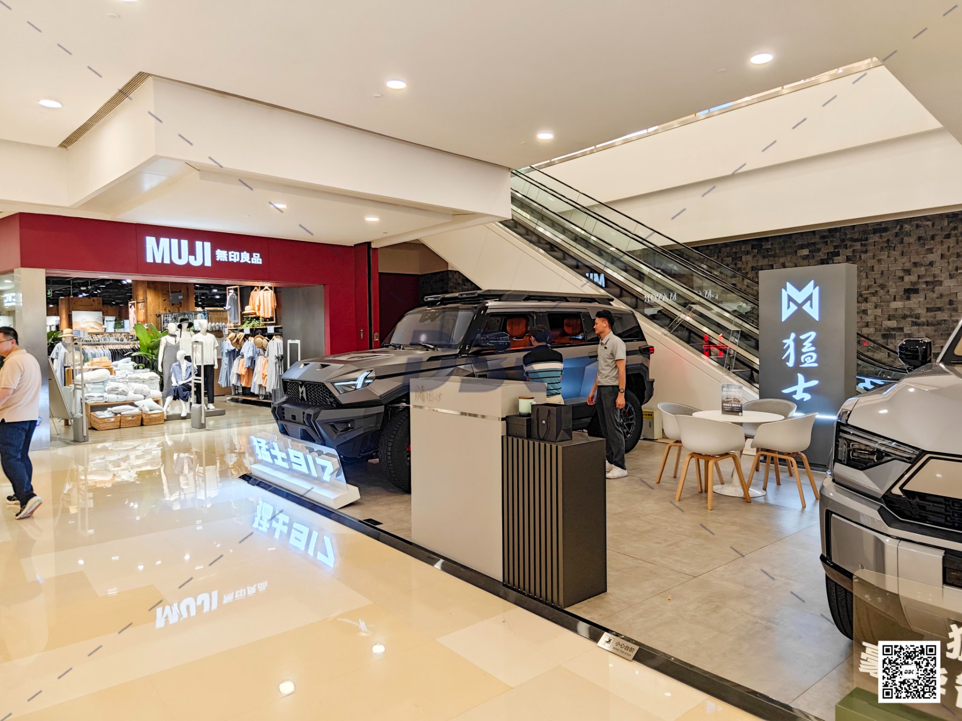 1751509406941363.jpg 1751509406941363.jpg