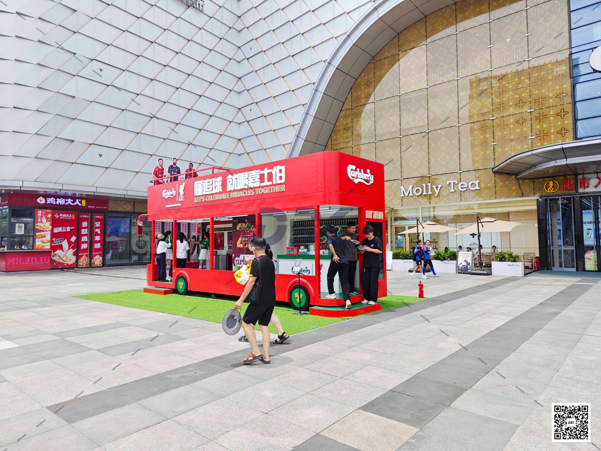 1751621103100974.jpg 1751621103100974.jpg