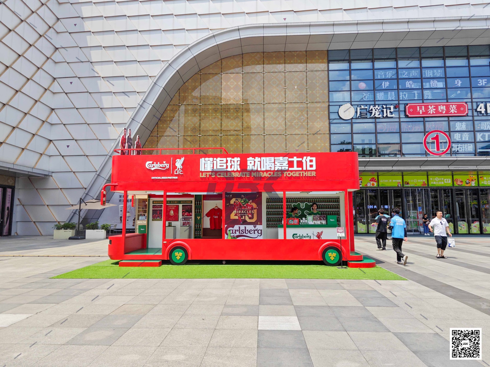 1751621103542630.jpg 1751621103542630.jpg