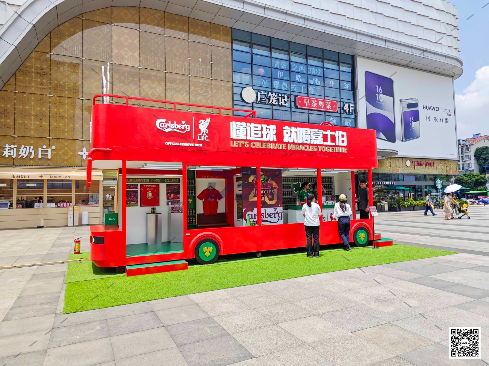 1751621103550806.jpg 1751621103550806.jpg