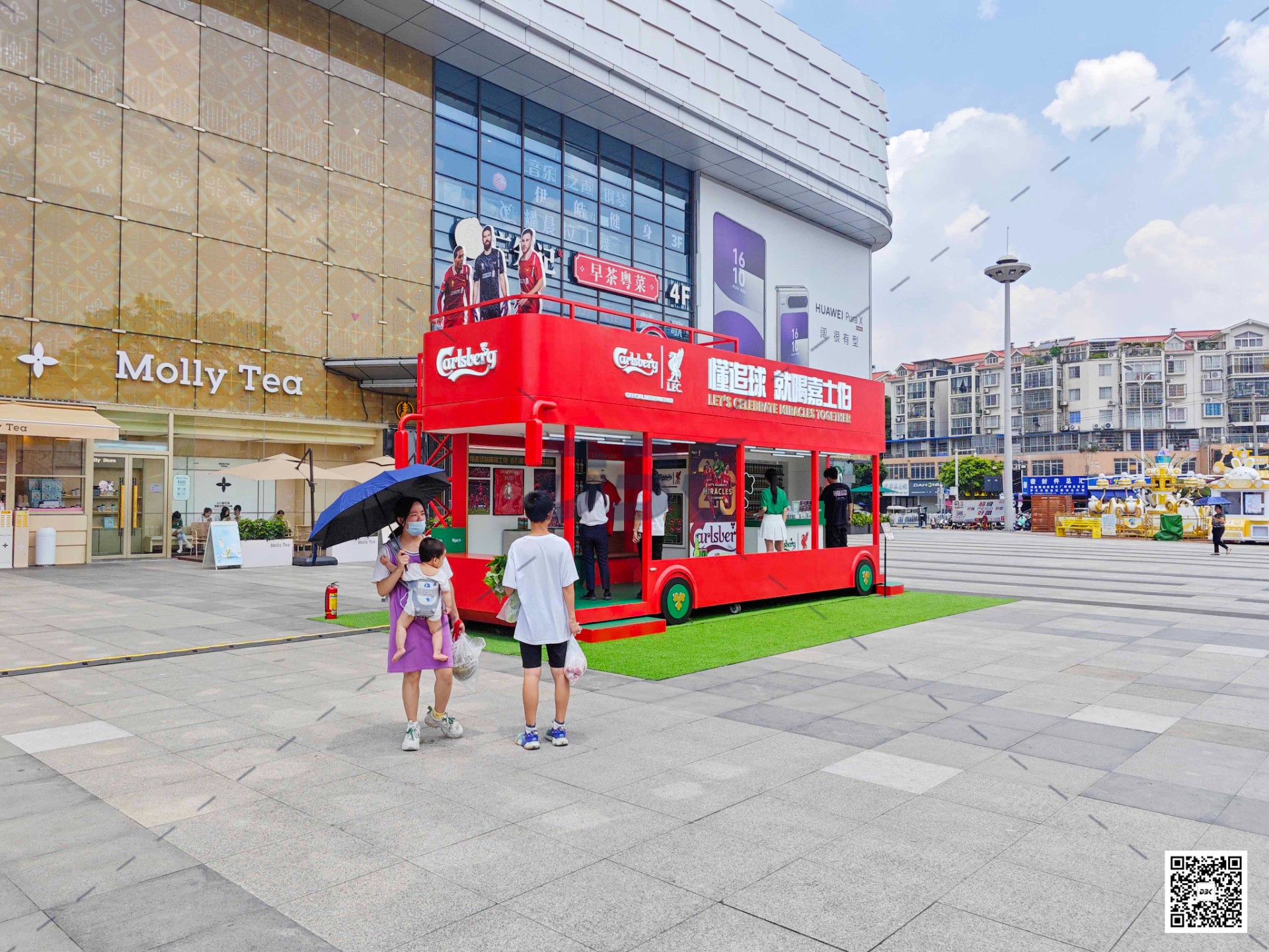 1751621103672414.jpg 1751621103672414.jpg