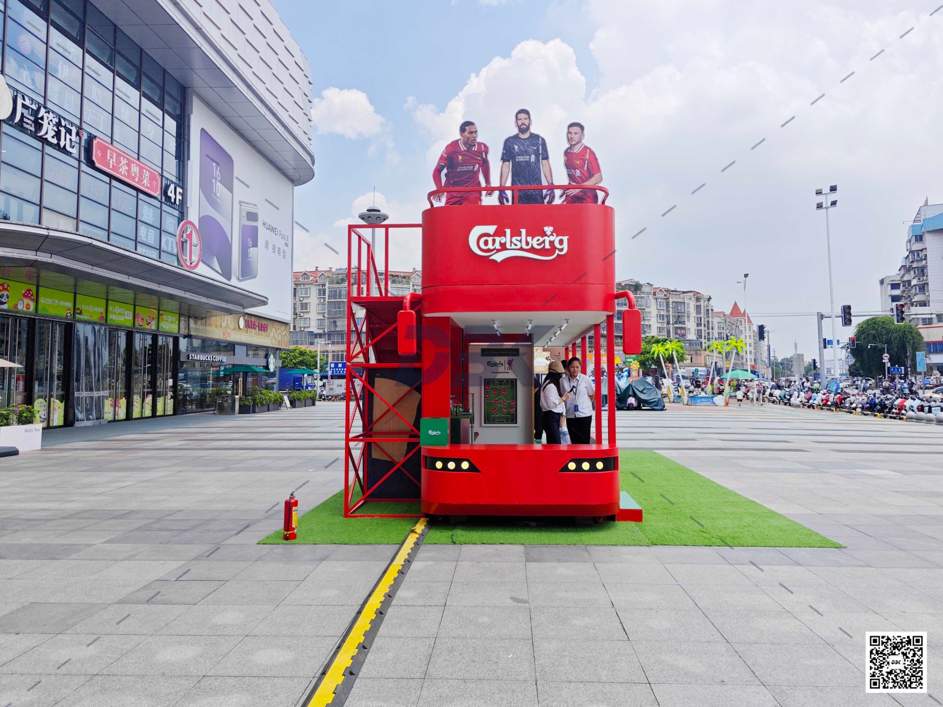 1751621103674437.jpg 1751621103674437.jpg