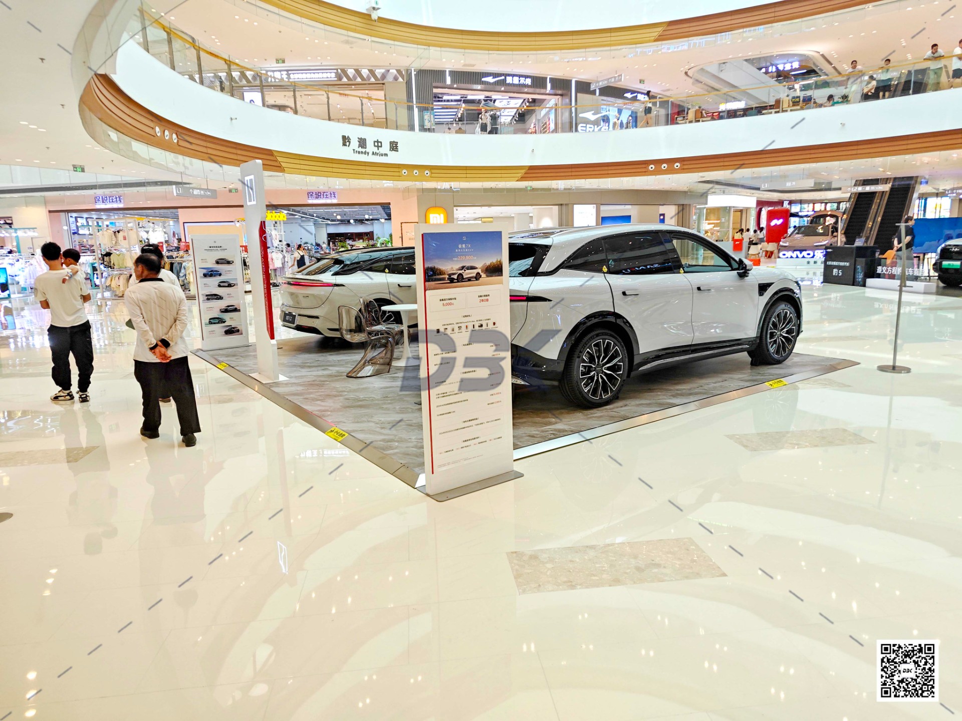 1751858840940244.jpg 1751858840940244.jpg