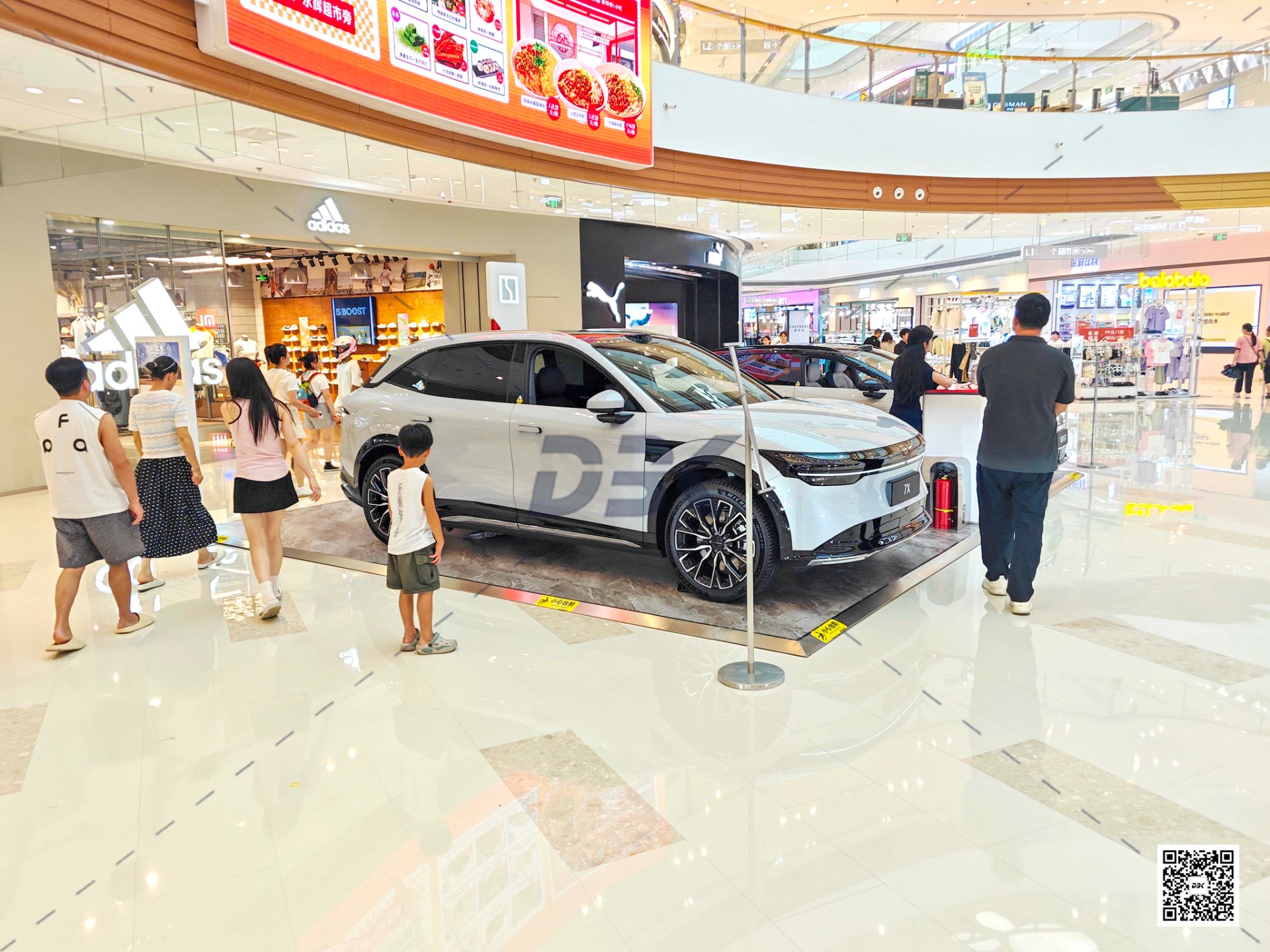 1751858840985858.jpg 1751858840985858.jpg