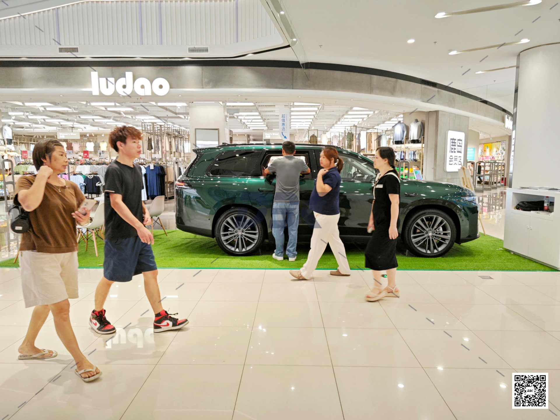 1751873289140989.jpg 1751873289140989.jpg