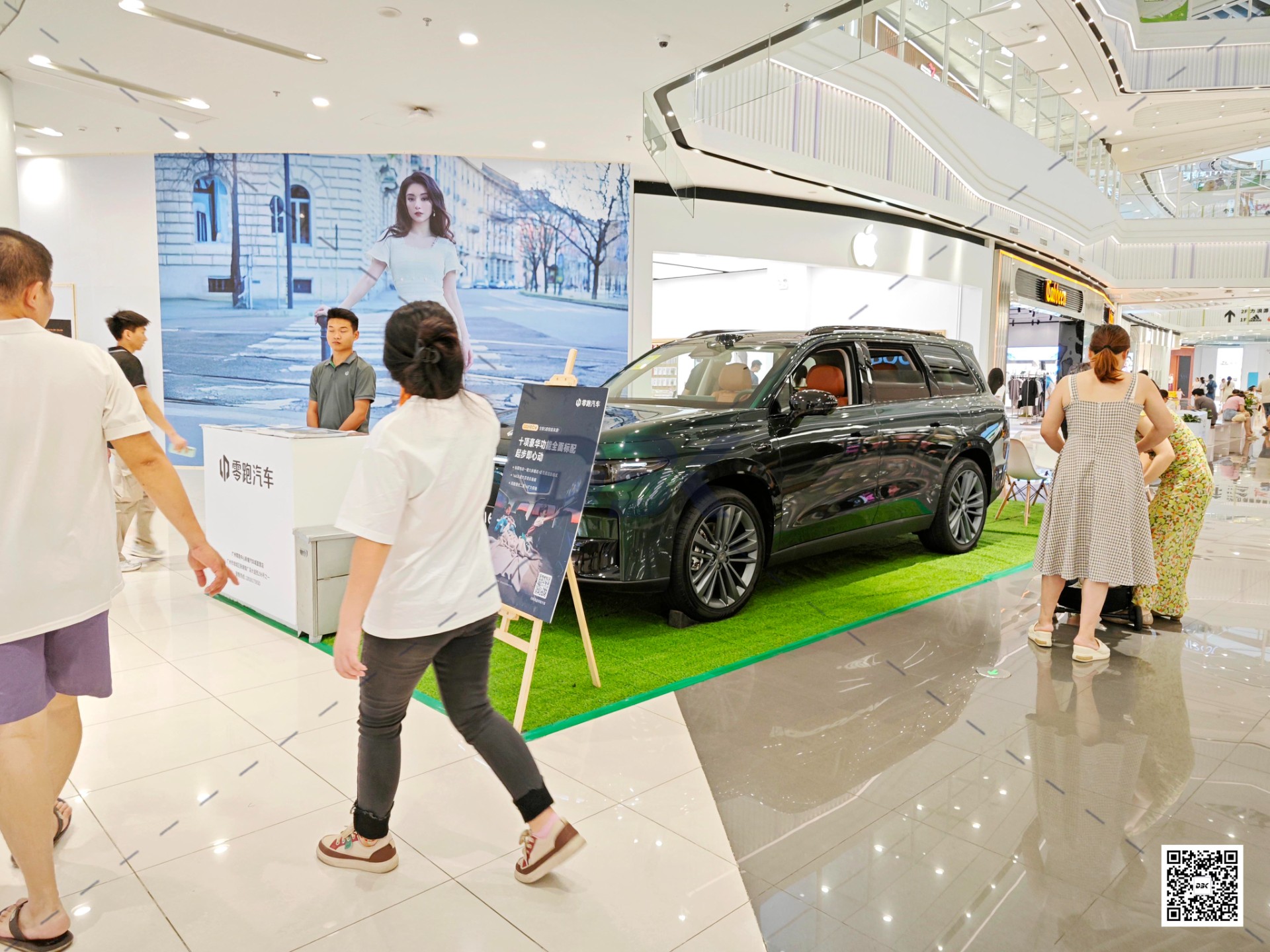 1751873290139892.jpg 1751873290139892.jpg