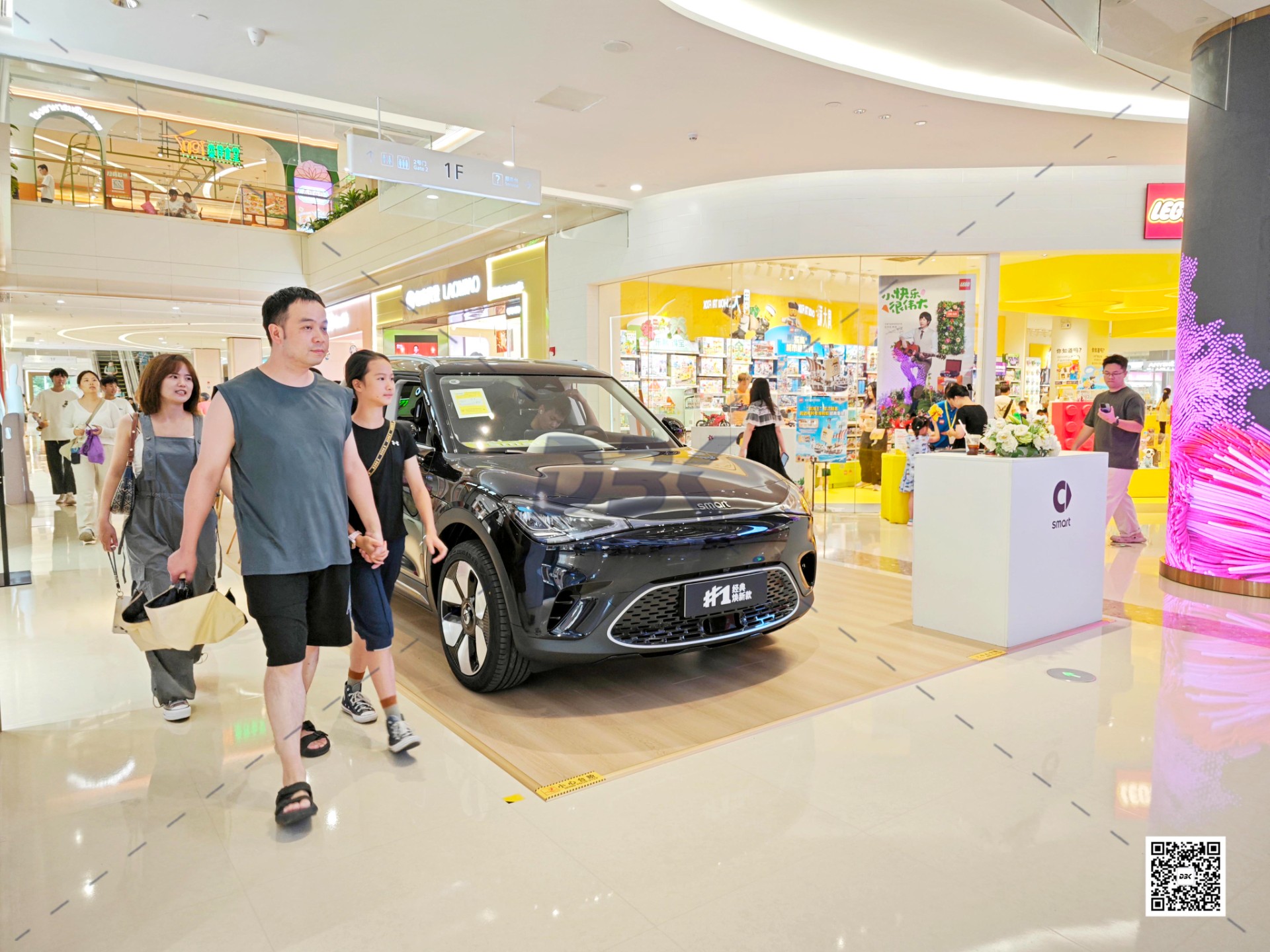 1753066646261418.jpg 1753066646261418.jpg